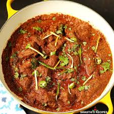 Lamb Karahi (full)